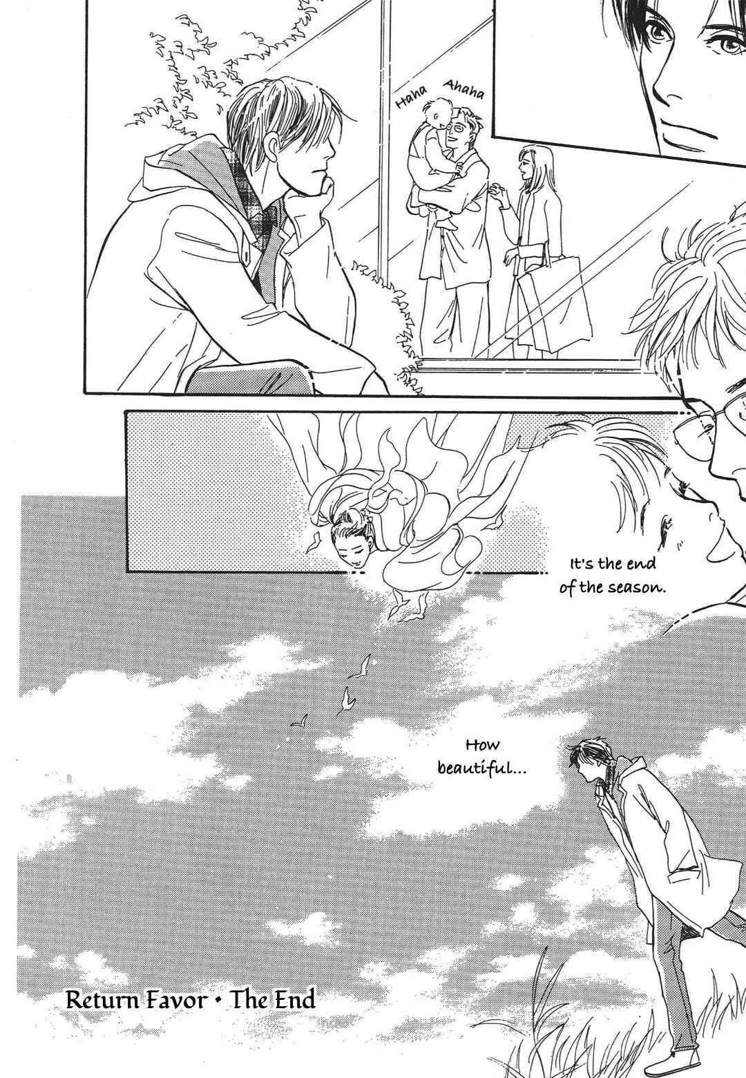 Page 64 Chapter 34 Hyakkiyakou Shou