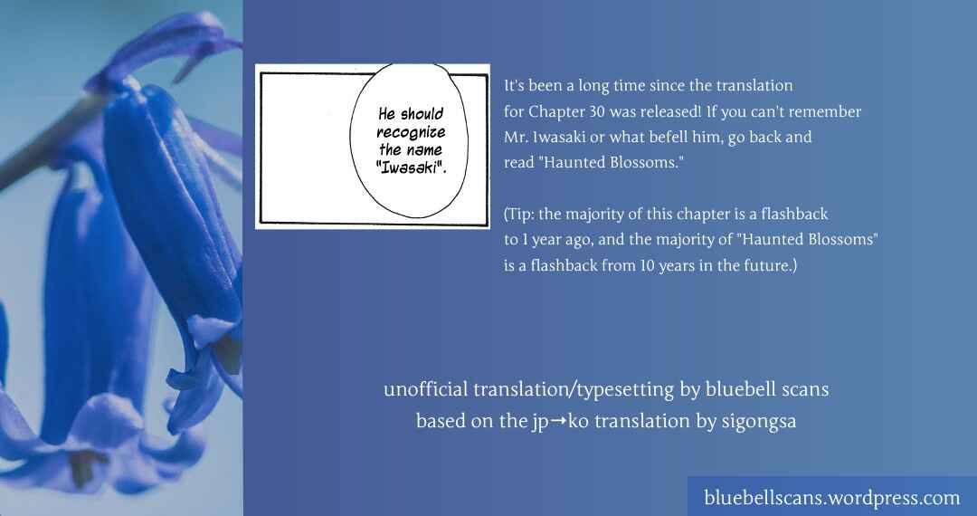 Page 65 Chapter 34 Hyakkiyakou Shou