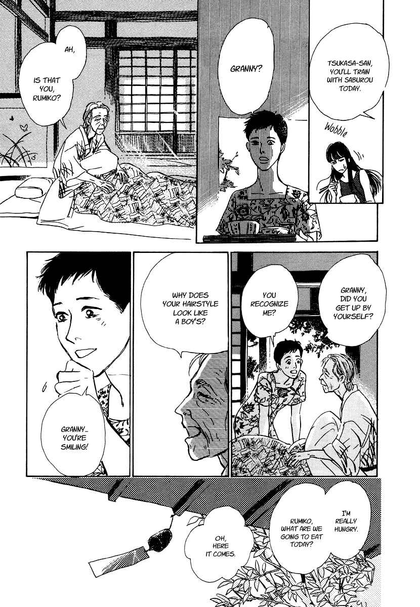 Page 28 Chapter 5 Hyakkiyakou Shou