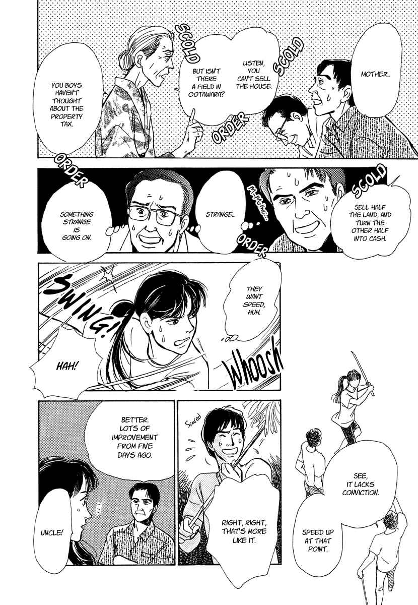 Page 37 Chapter 5 Hyakkiyakou Shou