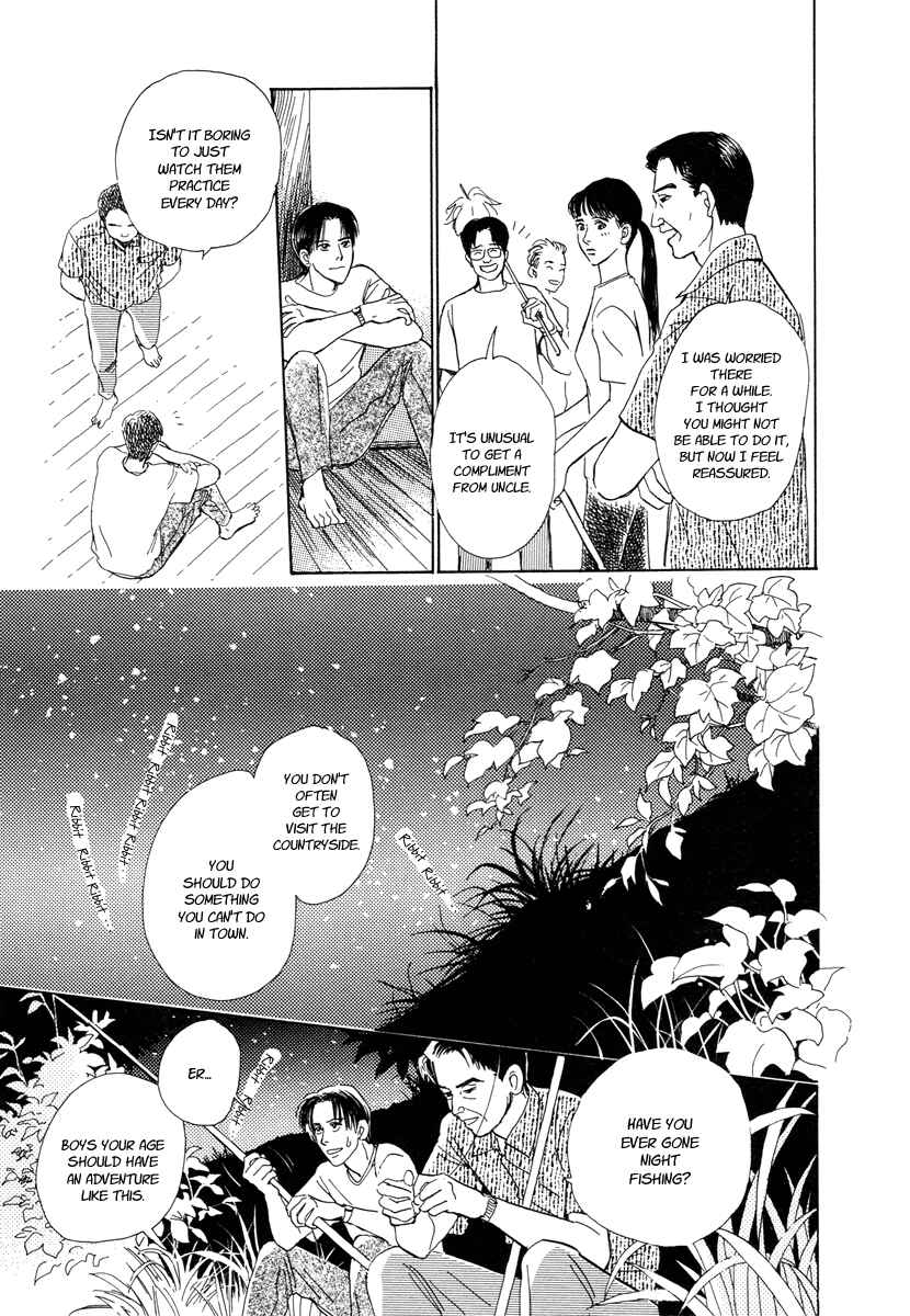 Page 38 Chapter 5 Hyakkiyakou Shou