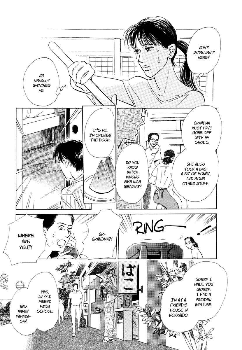 Page 46 Chapter 5 Hyakkiyakou Shou