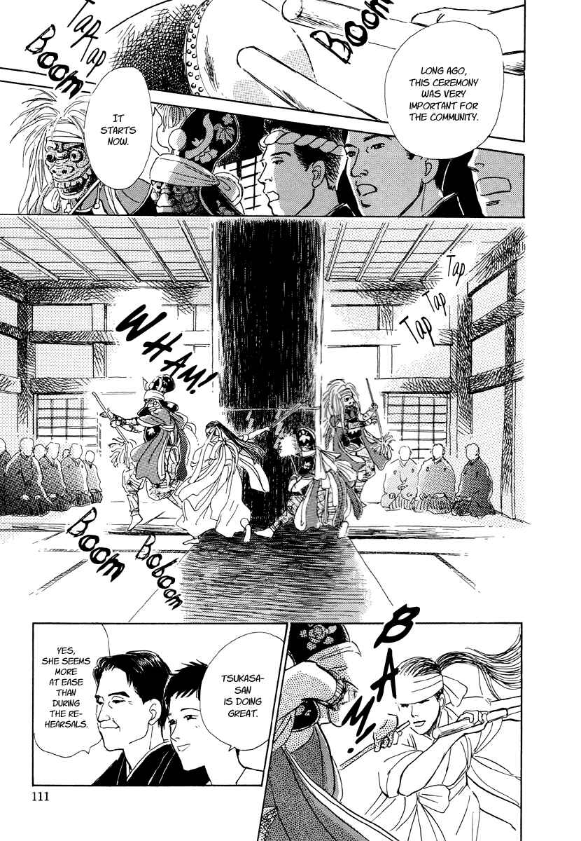 Page 58 Chapter 5 Hyakkiyakou Shou