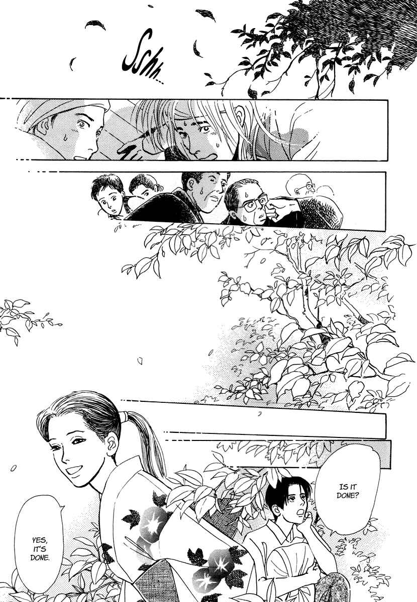 Page 64 Chapter 5 Hyakkiyakou Shou