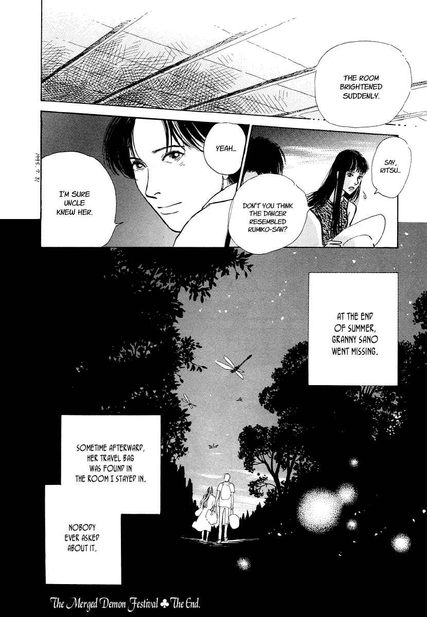 Page 69 Chapter 5 Hyakkiyakou Shou