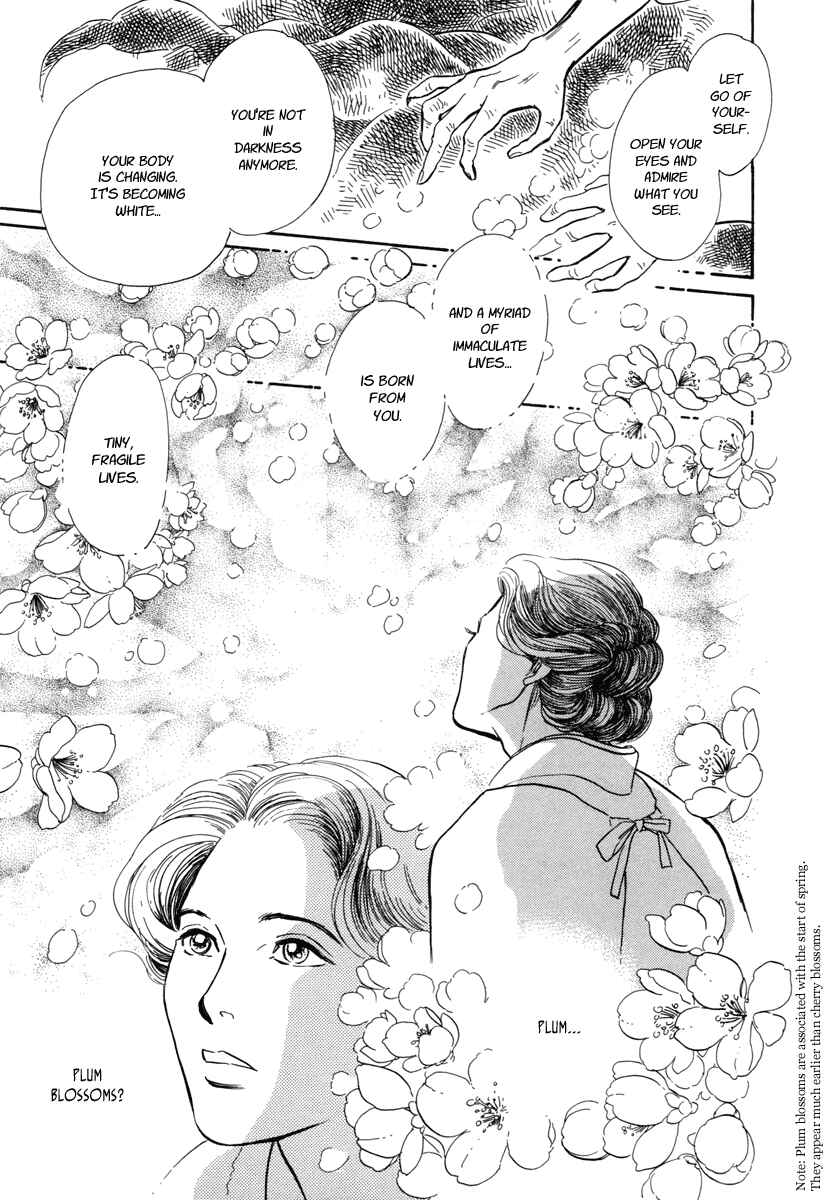 Page 37 Chapter 18 Hyakkiyakou Shou