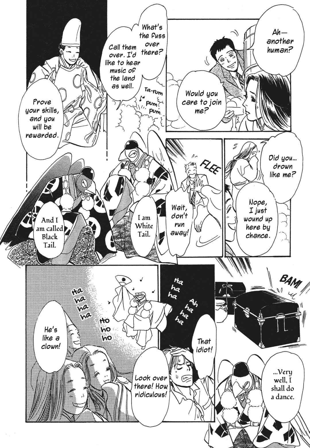 Page 26 Chapter 35 Hyakkiyakou Shou