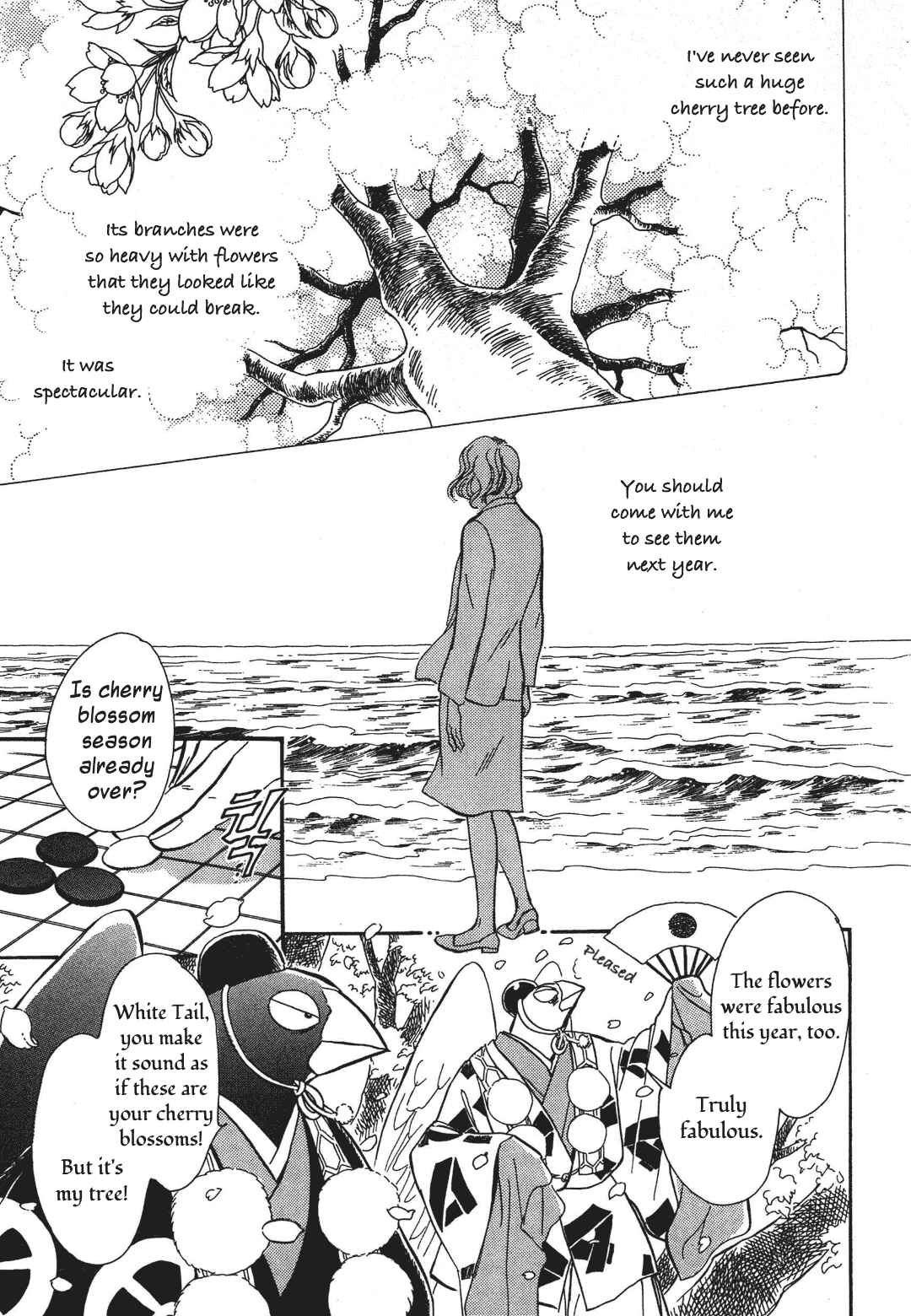 Page 3 Chapter 35 Hyakkiyakou Shou