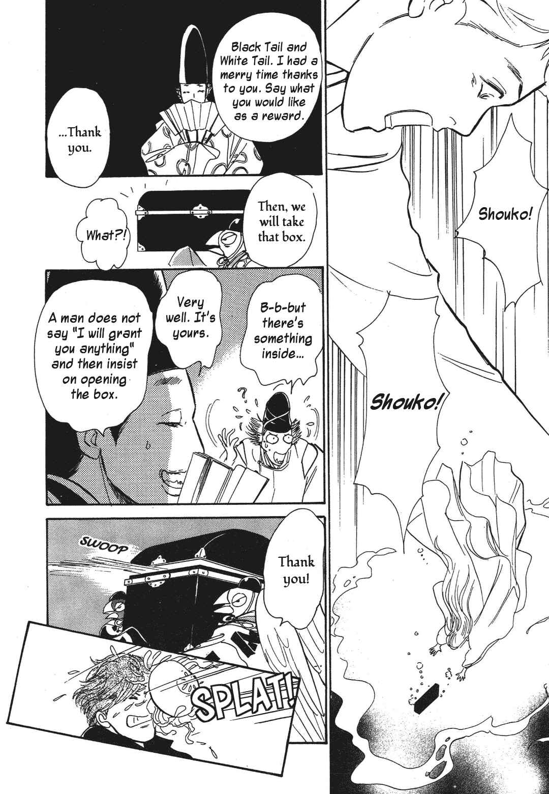 Page 40 Chapter 35 Hyakkiyakou Shou