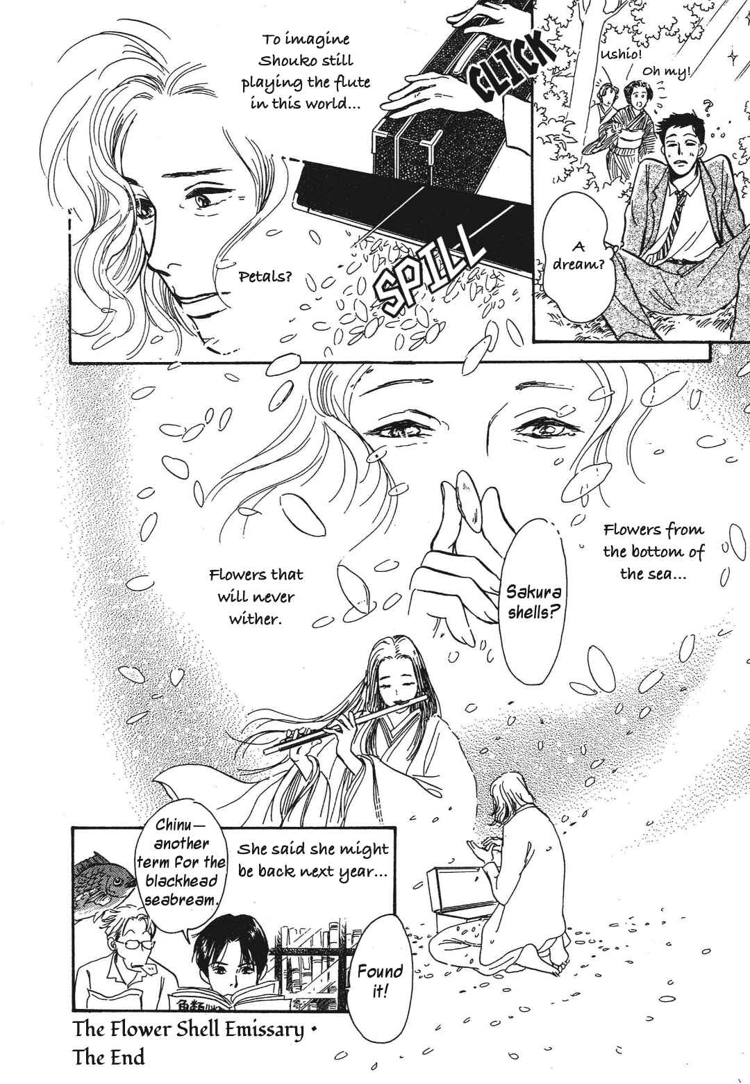 Page 42 Chapter 35 Hyakkiyakou Shou