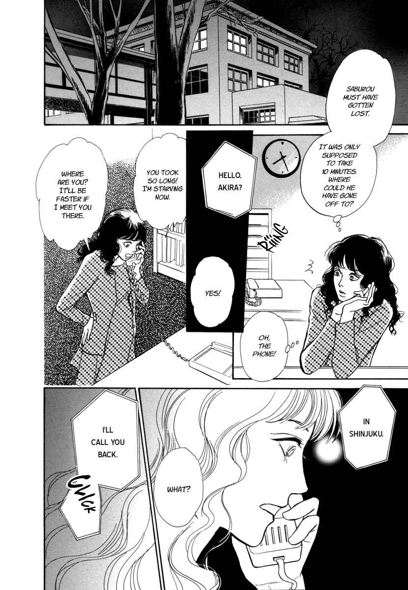 Page 18 Chapter 16 Hyakkiyakou Shou