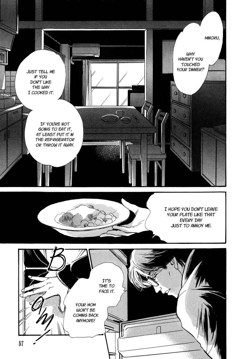 Page 3 Chapter 16 Hyakkiyakou Shou