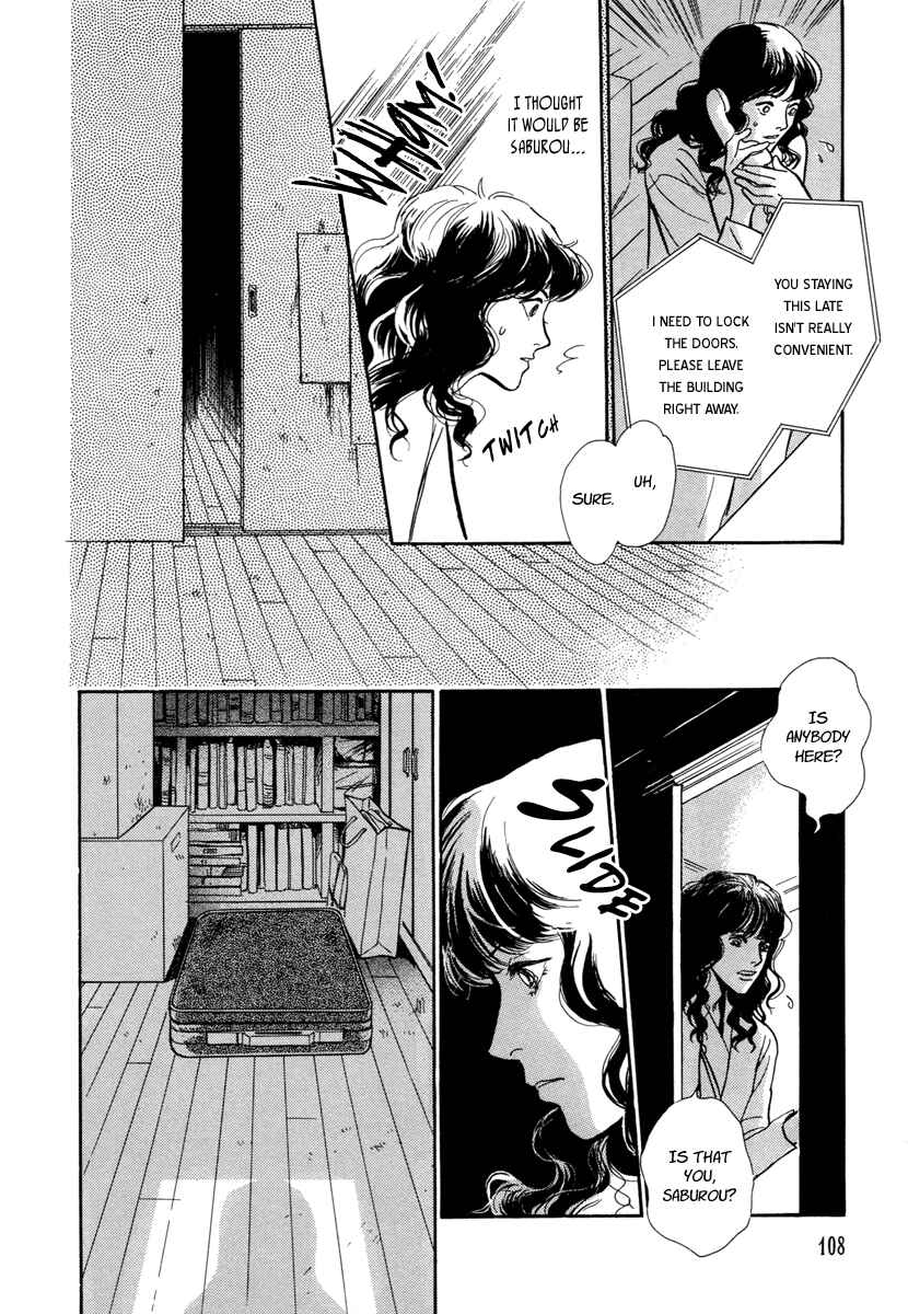 Page 54 Chapter 16 Hyakkiyakou Shou