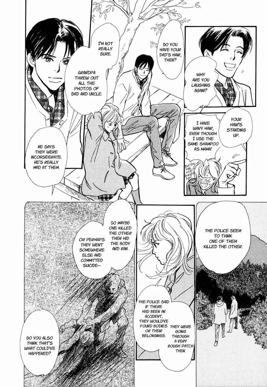 Page 29 Chapter 28.1 Hyakkiyakou Shou