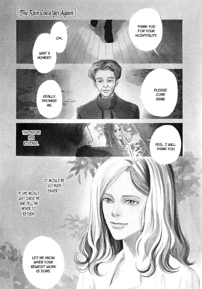Page 1 Chapter 25 Hyakkiyakou Shou