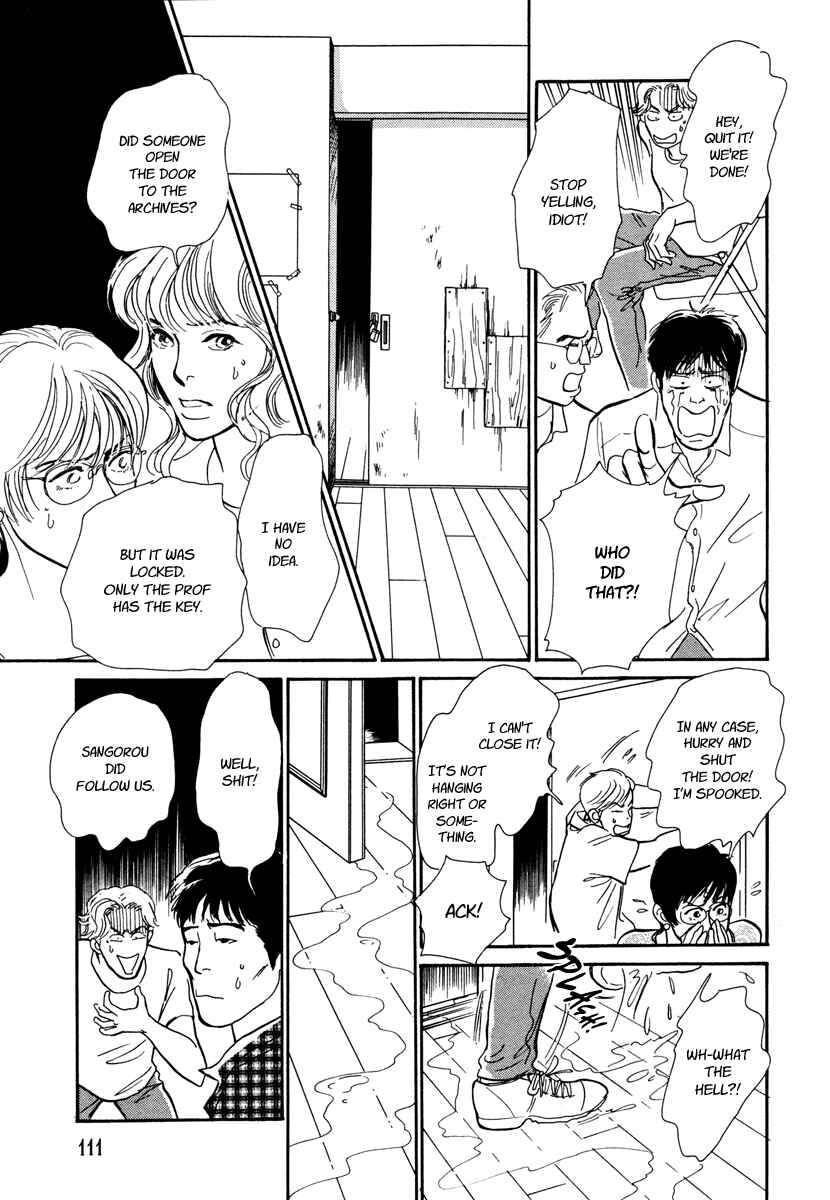 Page 26 Chapter 25 Hyakkiyakou Shou