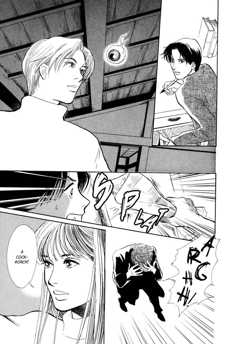 Page 28 Chapter 17 Hyakkiyakou Shou