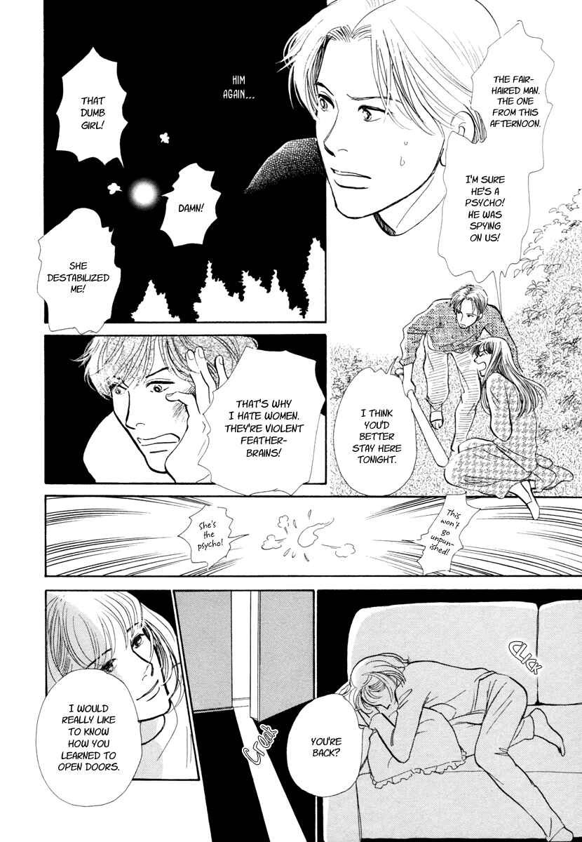 Page 37 Chapter 17 Hyakkiyakou Shou