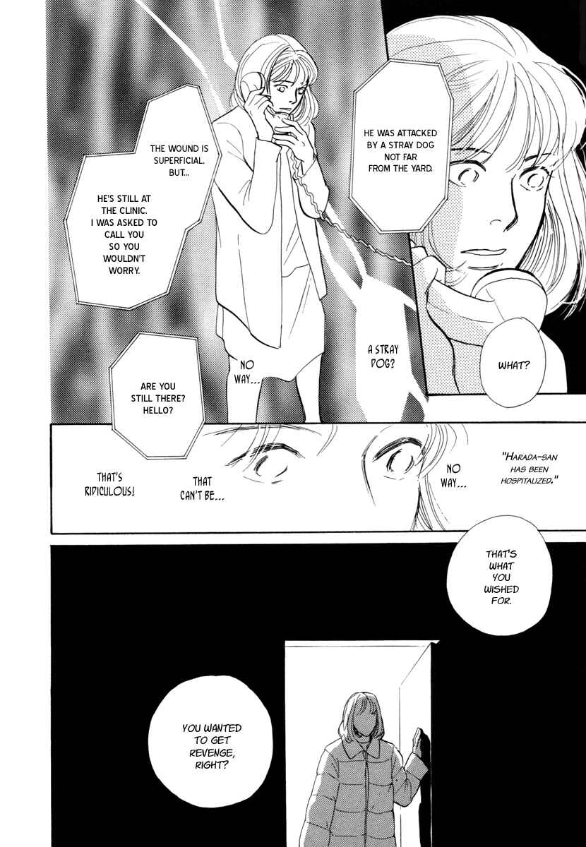 Page 41 Chapter 17 Hyakkiyakou Shou