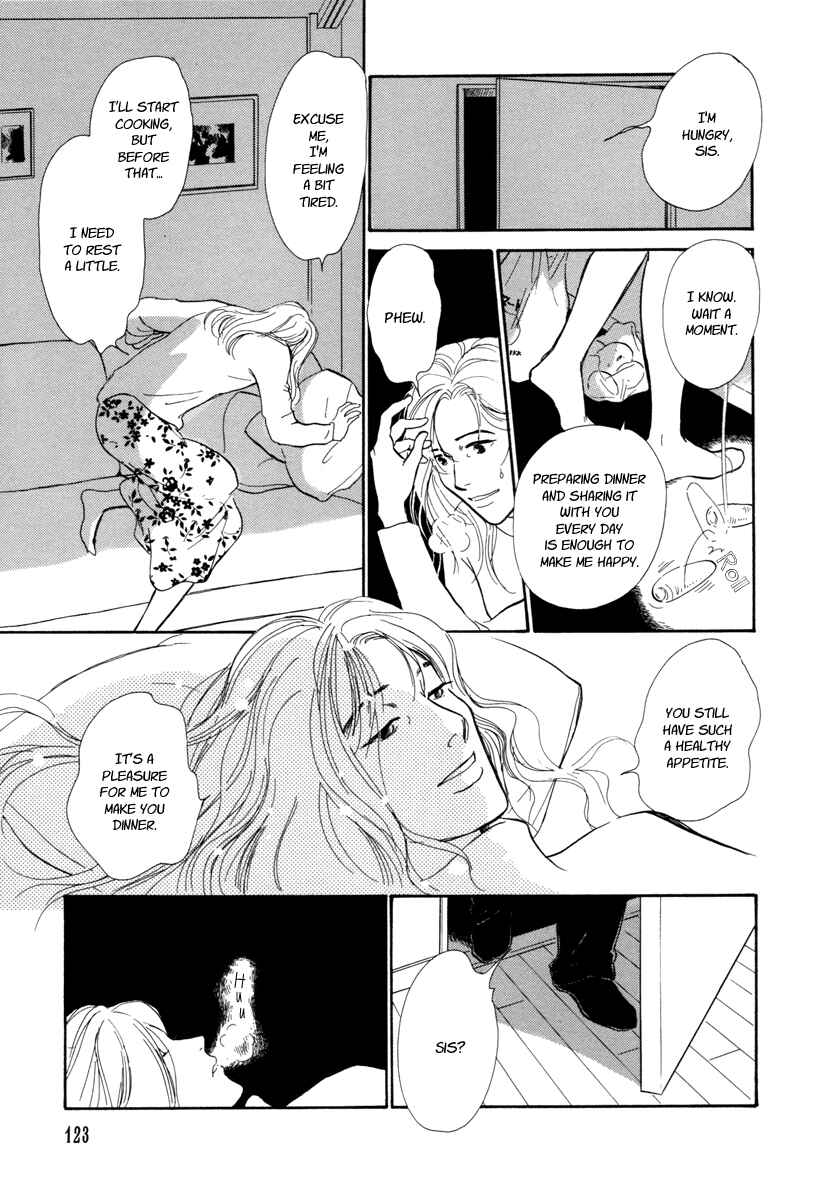 Page 6 Chapter 17 Hyakkiyakou Shou