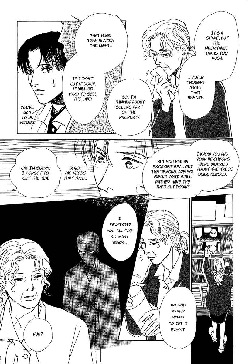 Page 37 Chapter 3 Hyakkiyakou Shou