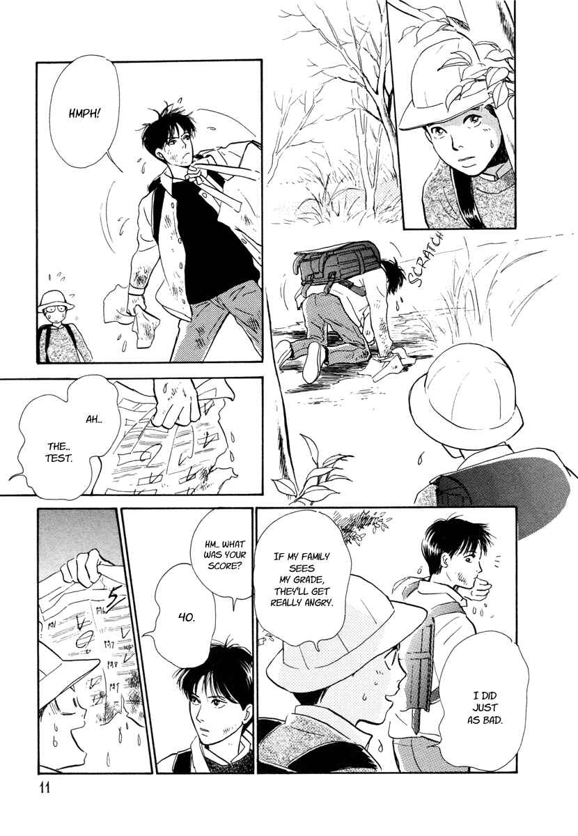 Page 12 Chapter 12 Hyakkiyakou Shou