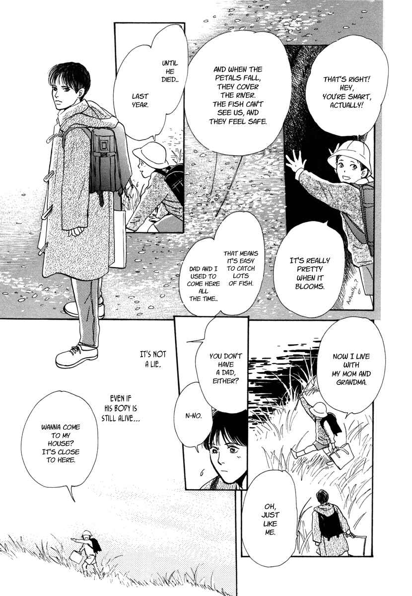 Page 22 Chapter 12 Hyakkiyakou Shou