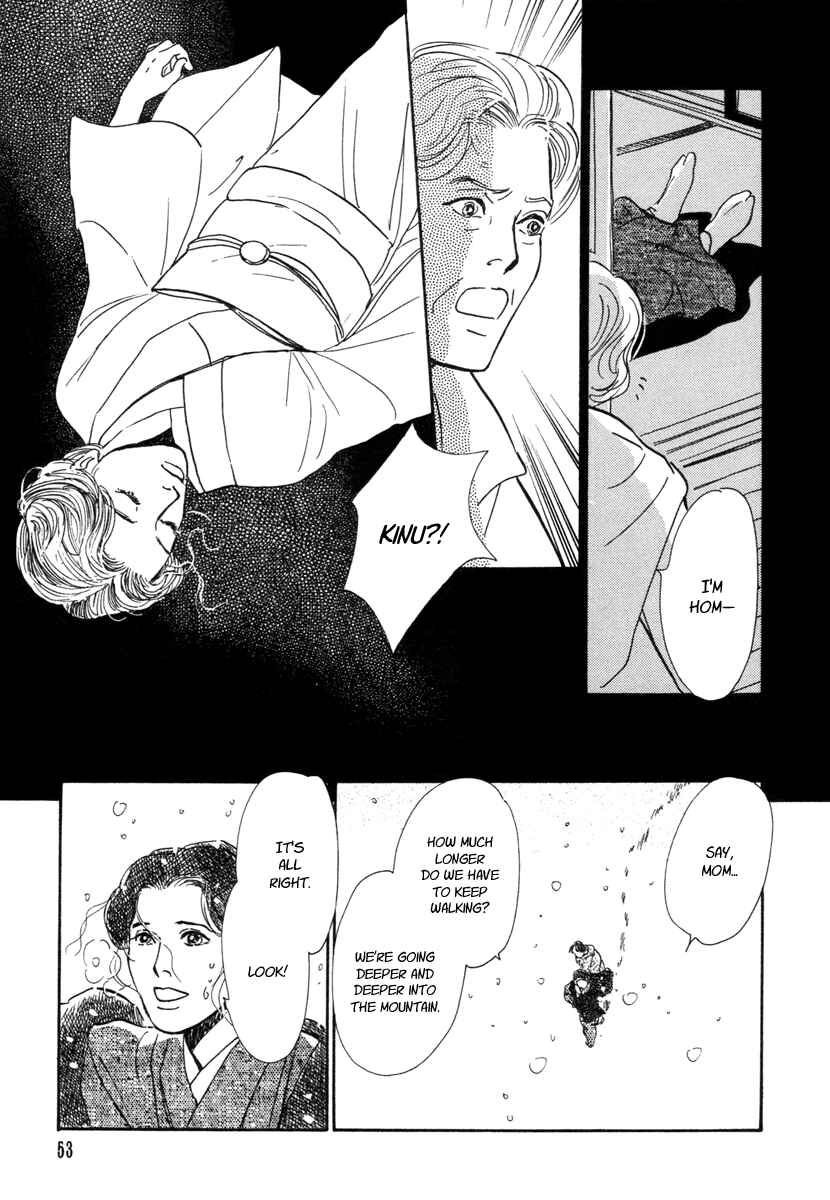 Page 54 Chapter 12 Hyakkiyakou Shou