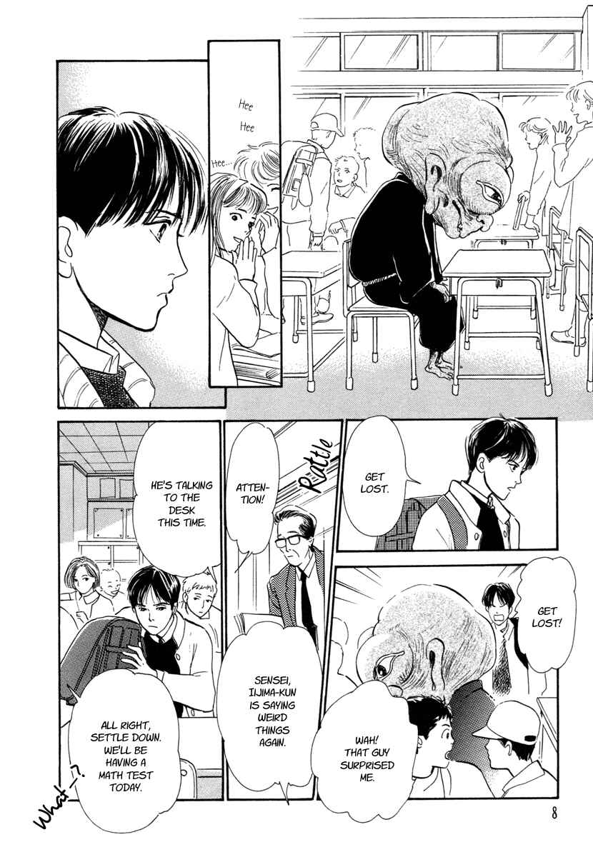 Page 9 Chapter 12 Hyakkiyakou Shou