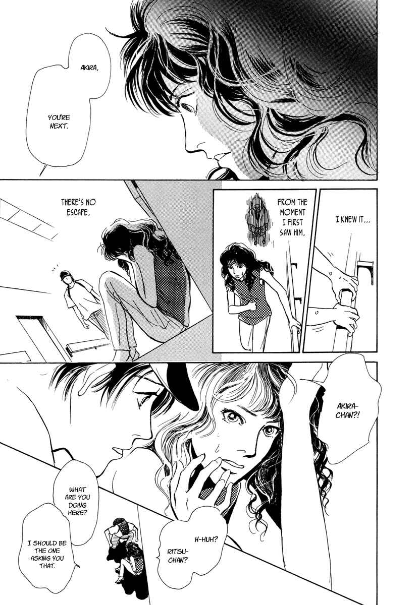 Page 36 Chapter 10 Hyakkiyakou Shou