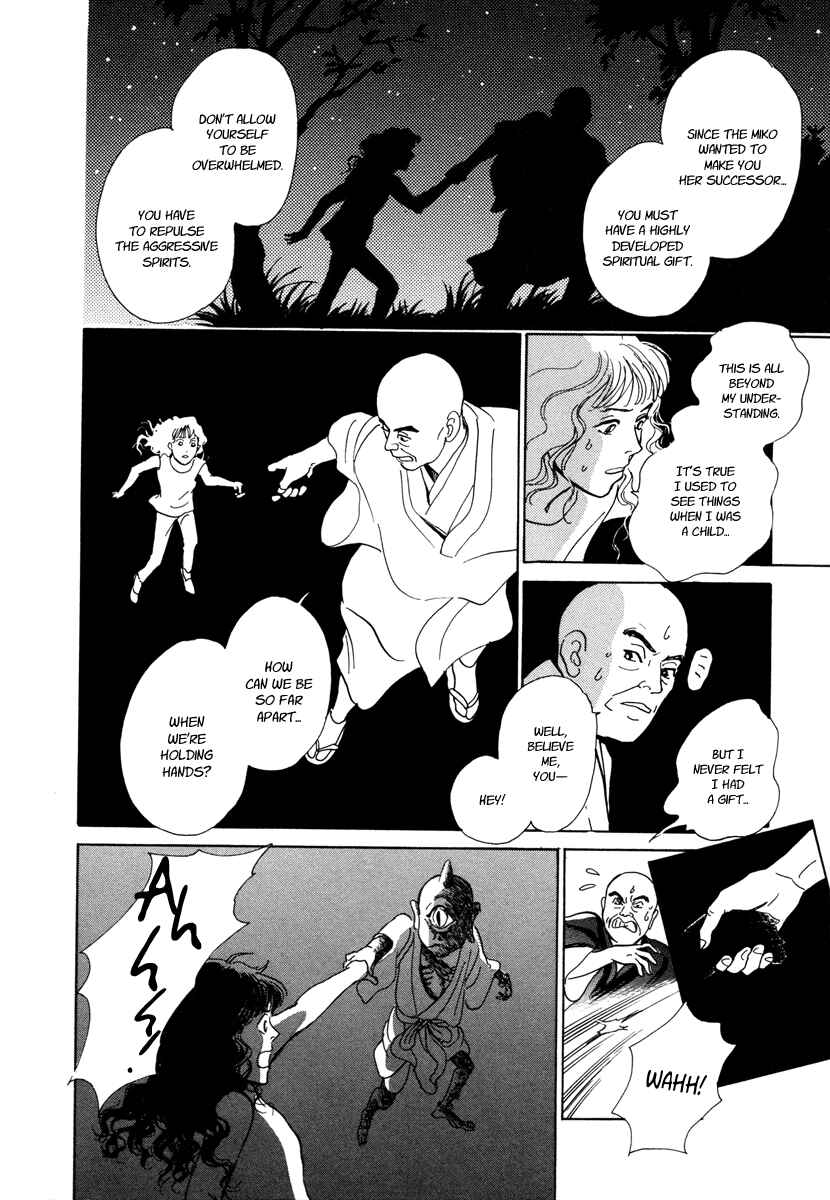Page 55 Chapter 10 Hyakkiyakou Shou