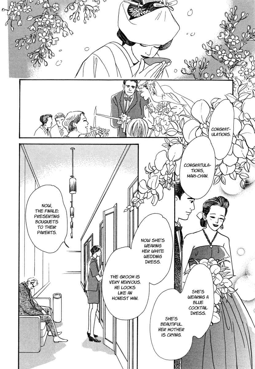 Page 50 Chapter 27 Hyakkiyakou Shou