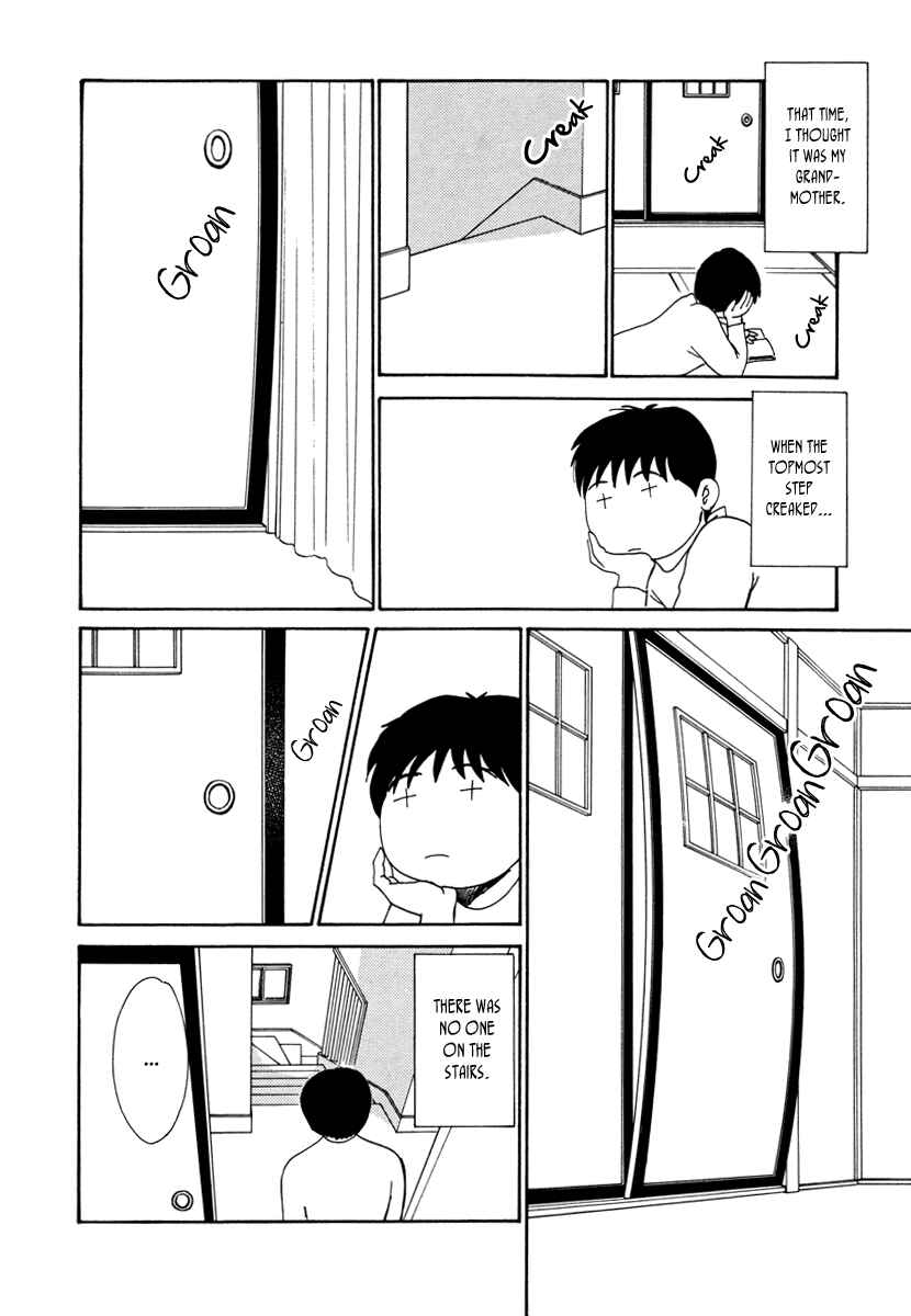 Page 54 Chapter 27 Hyakkiyakou Shou