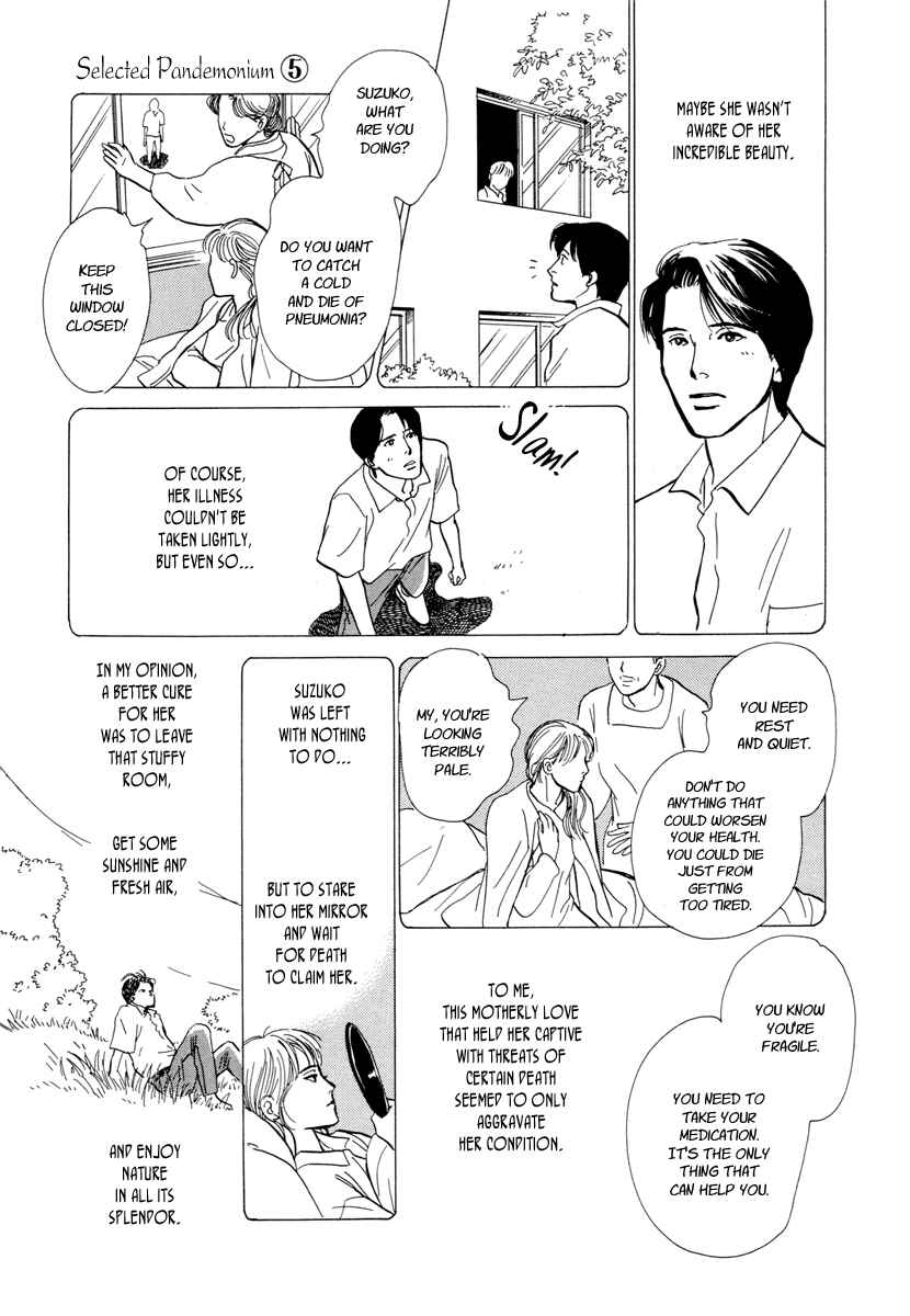 Page 22 Chapter 15 Hyakkiyakou Shou