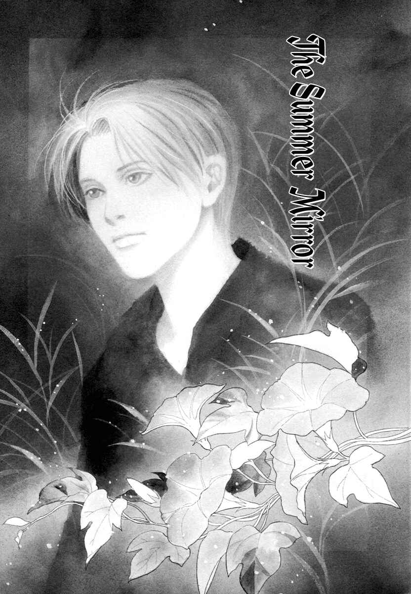 Page 4 Chapter 15 Hyakkiyakou Shou
