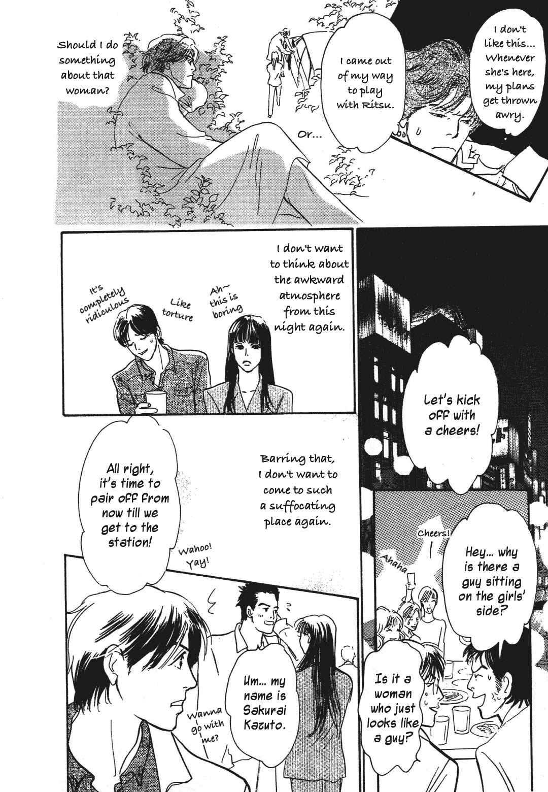 Page 10 Chapter 38 Hyakkiyakou Shou