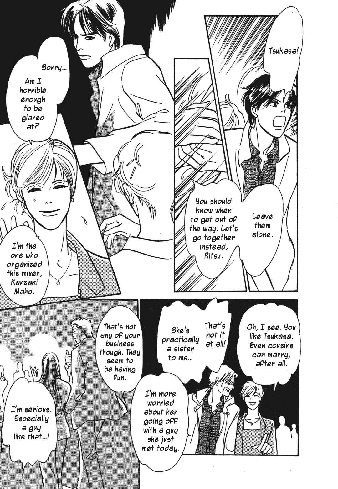 Page 11 Chapter 38 Hyakkiyakou Shou