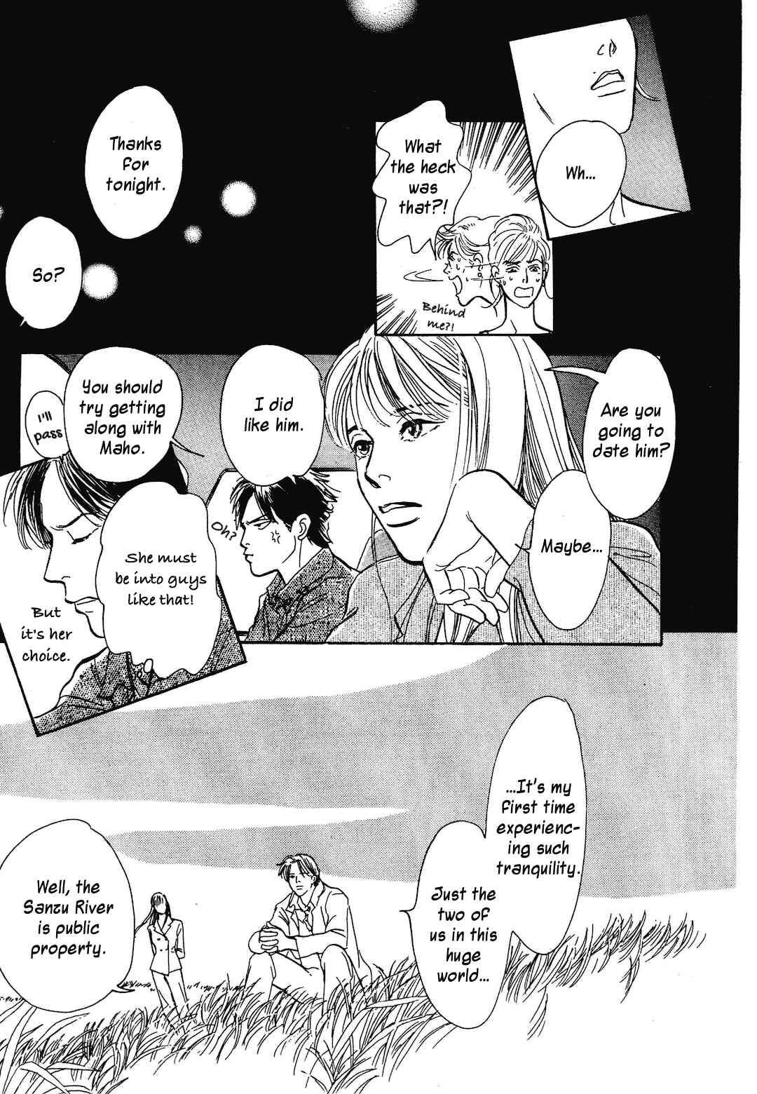 Page 13 Chapter 38 Hyakkiyakou Shou