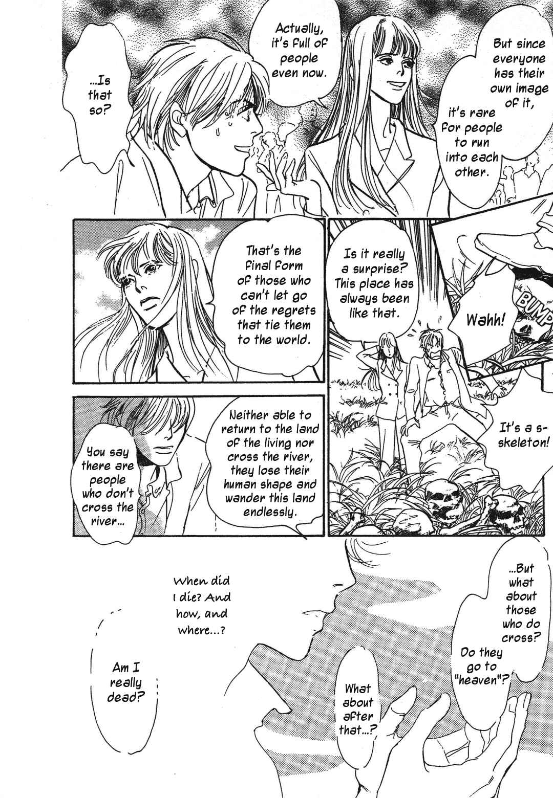 Page 14 Chapter 38 Hyakkiyakou Shou