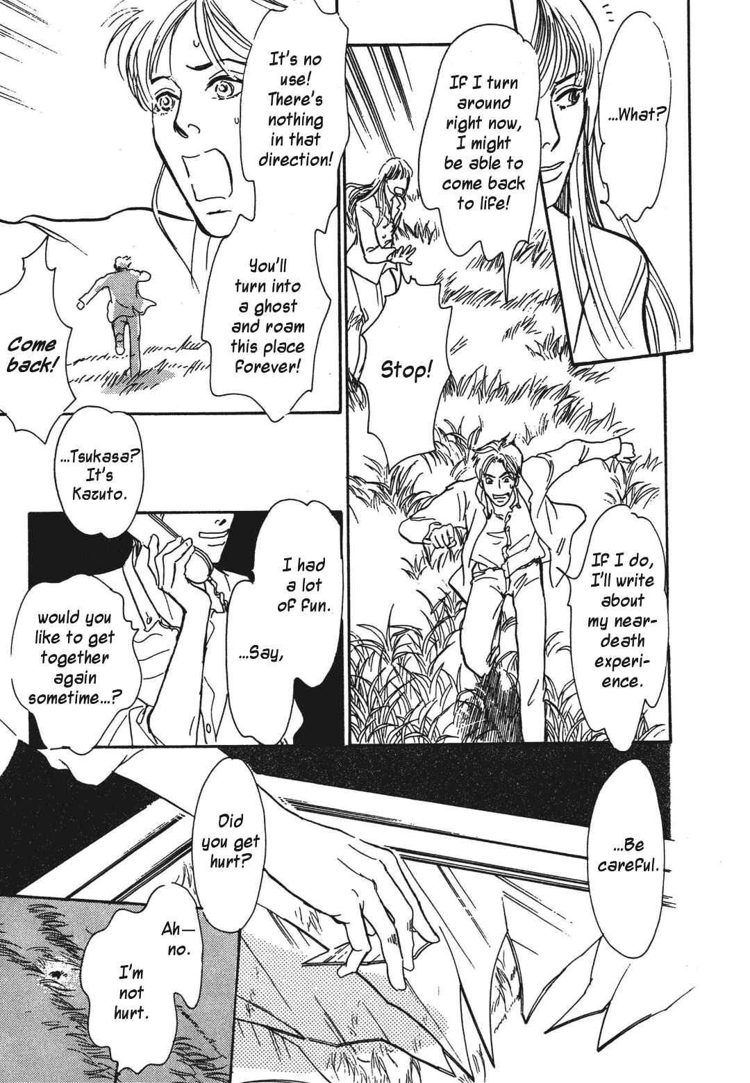 Page 15 Chapter 38 Hyakkiyakou Shou