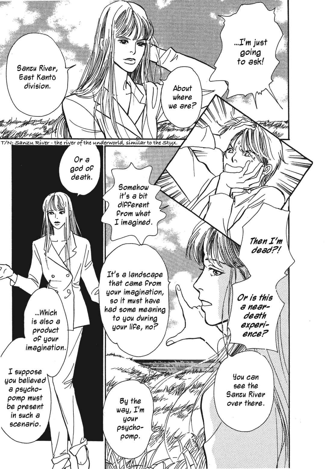 Page 5 Chapter 38 Hyakkiyakou Shou