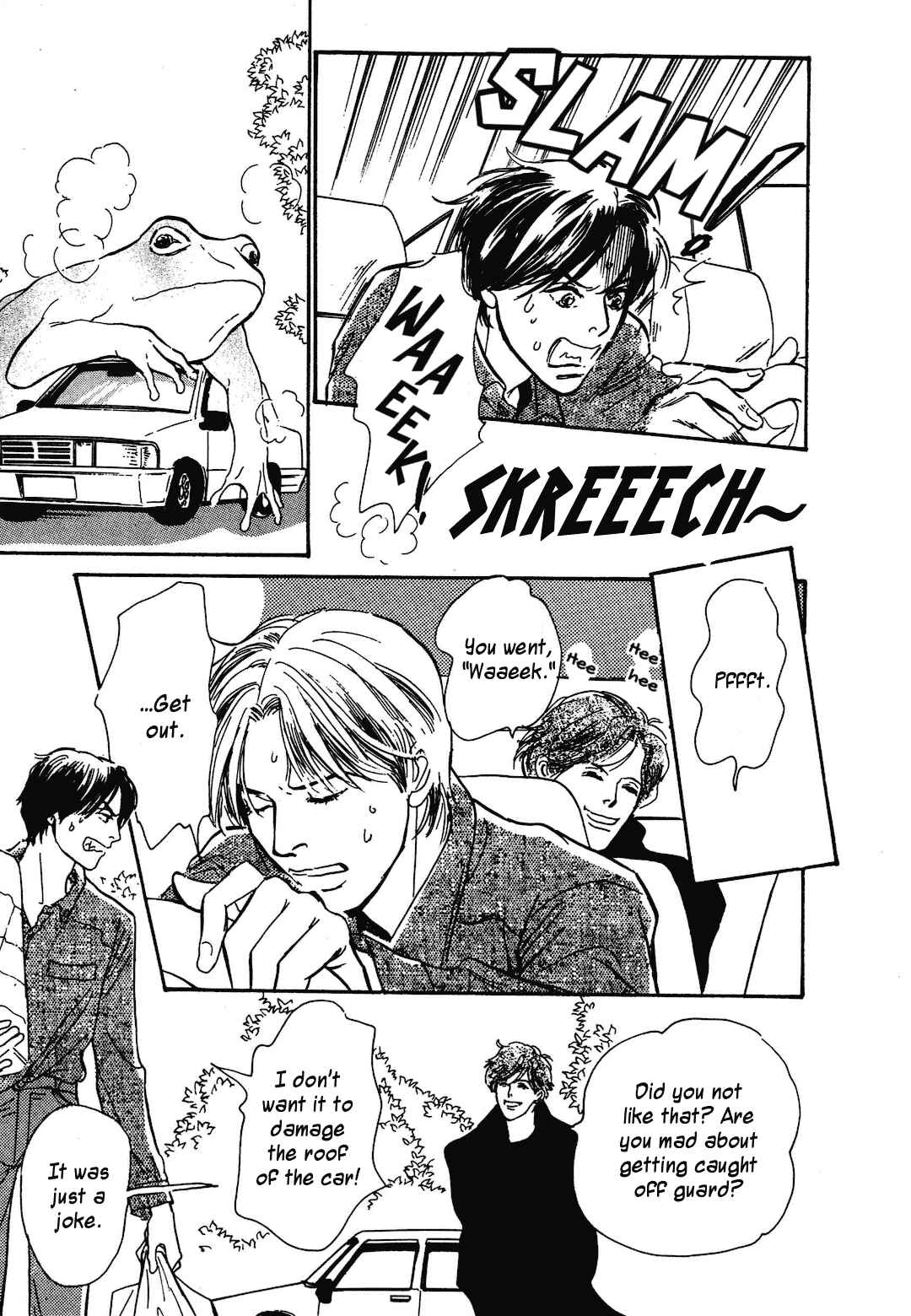 Page 7 Chapter 38 Hyakkiyakou Shou