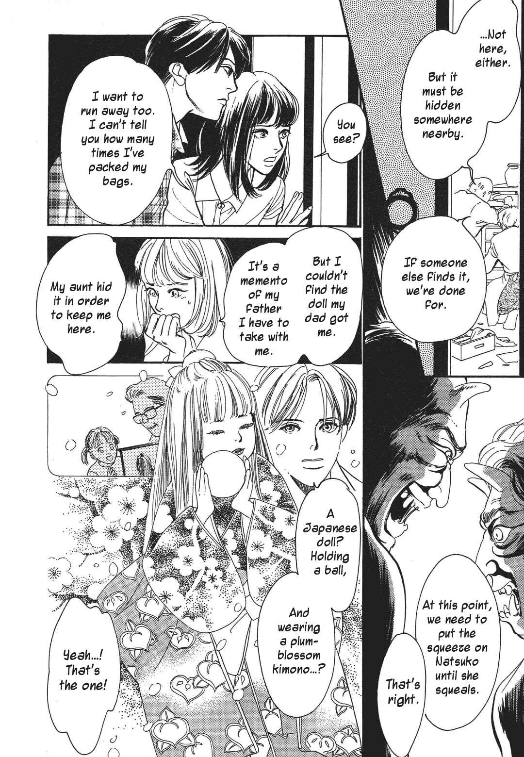 Page 10 Chapter 33 Hyakkiyakou Shou