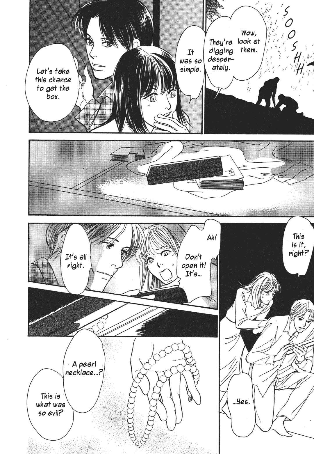 Page 12 Chapter 33 Hyakkiyakou Shou