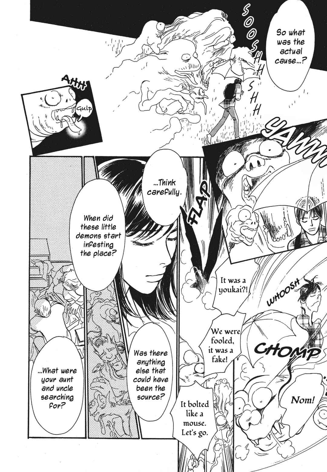 Page 14 Chapter 33 Hyakkiyakou Shou