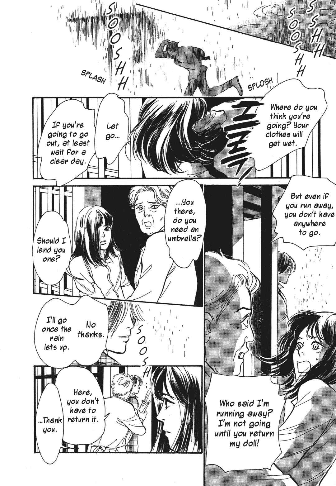 Page 2 Chapter 33 Hyakkiyakou Shou