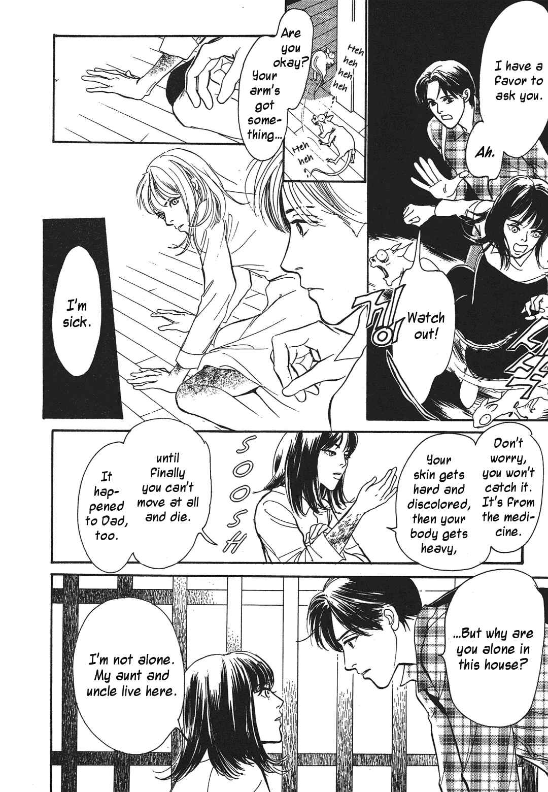 Page 6 Chapter 33 Hyakkiyakou Shou