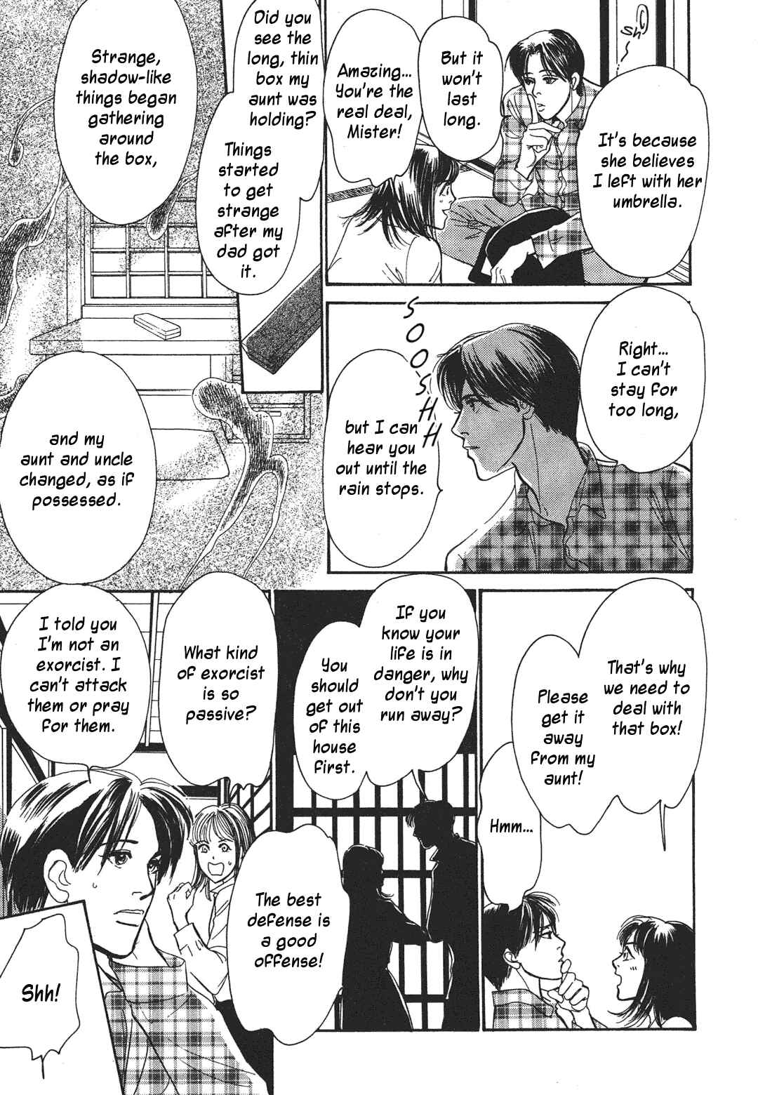 Page 9 Chapter 33 Hyakkiyakou Shou