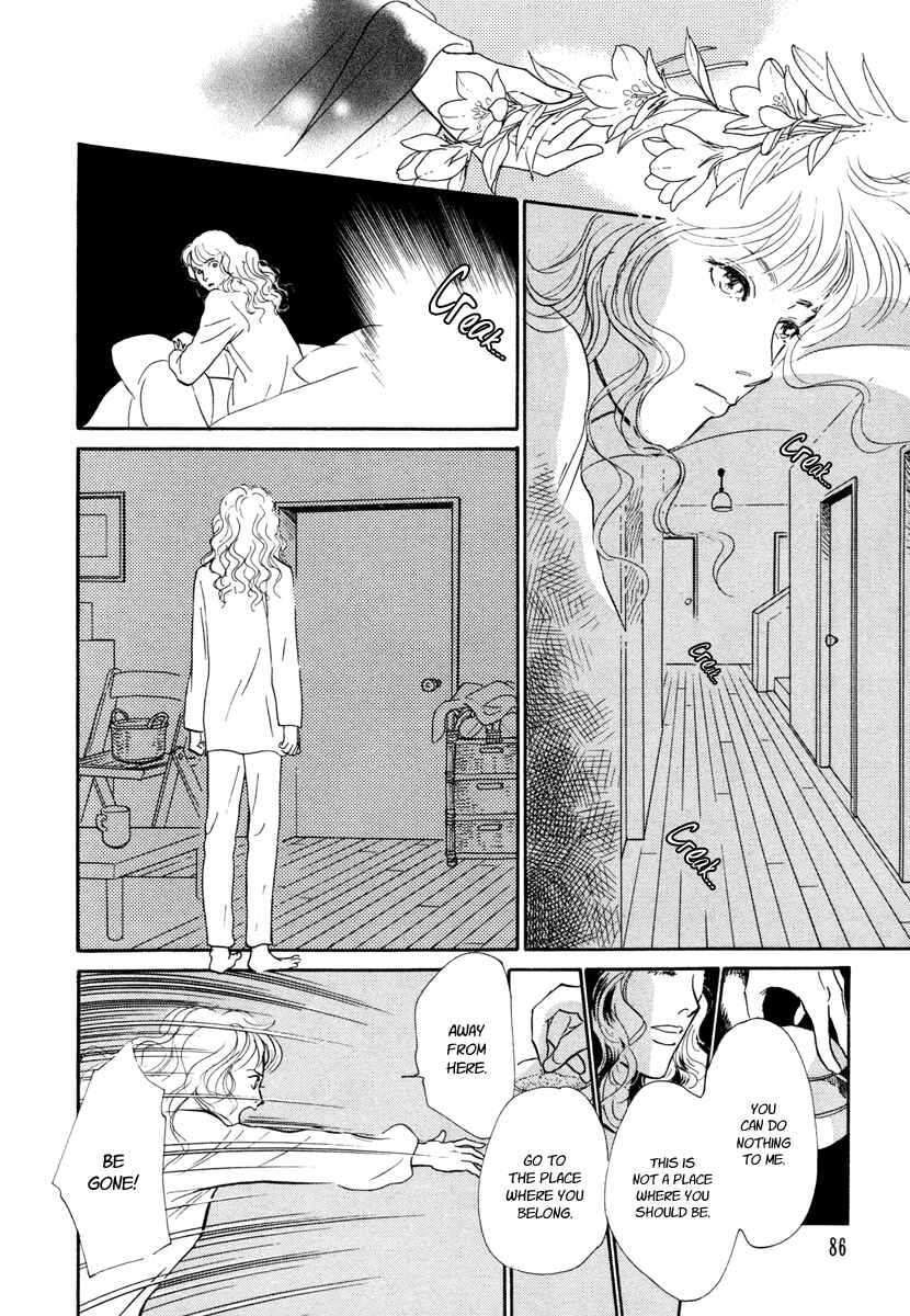 Page 20 Chapter 13 Hyakkiyakou Shou