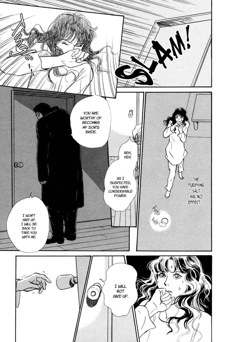 Page 21 Chapter 13 Hyakkiyakou Shou